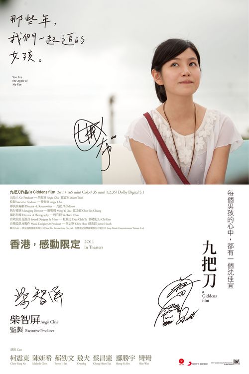 安布里奇大学教育部留服认证