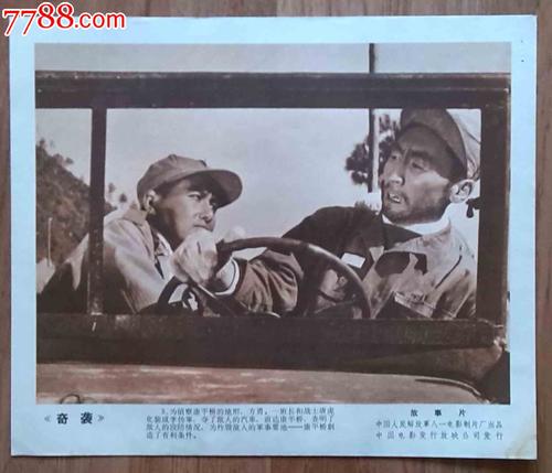 安道尔身份证哪里能买到